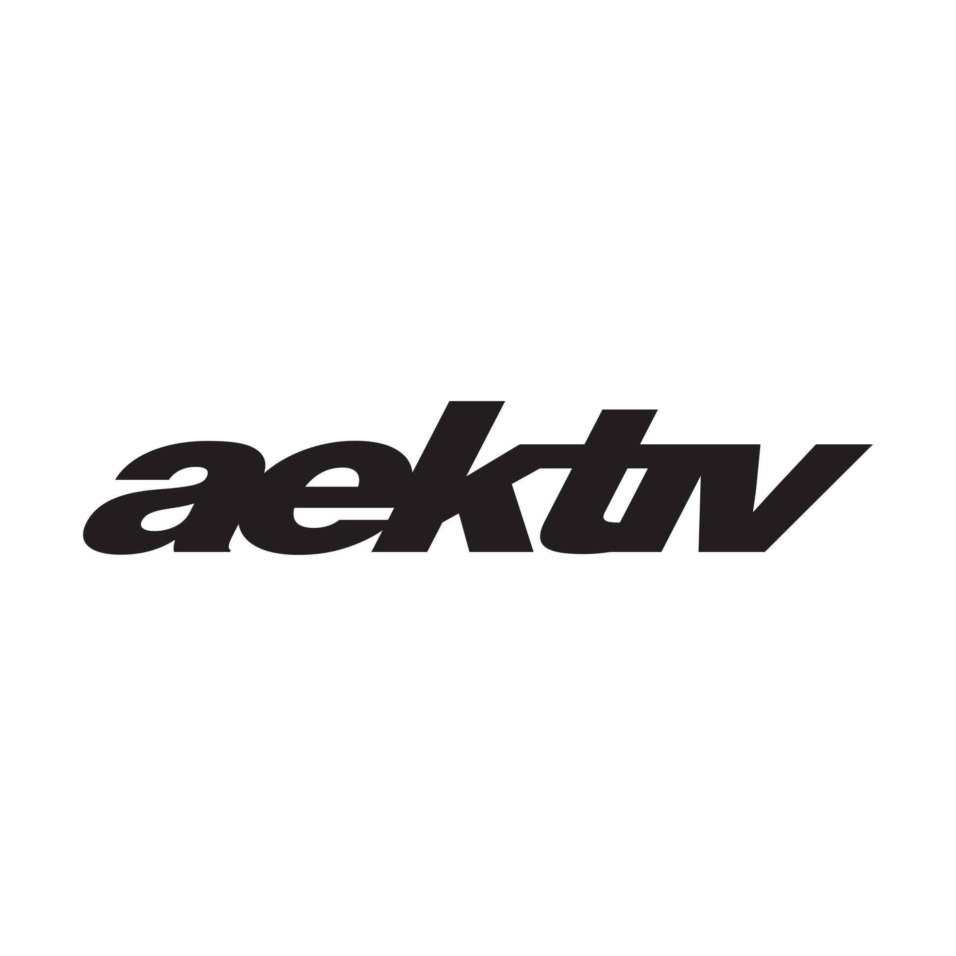 Black 'aektiv' logo on a white background
